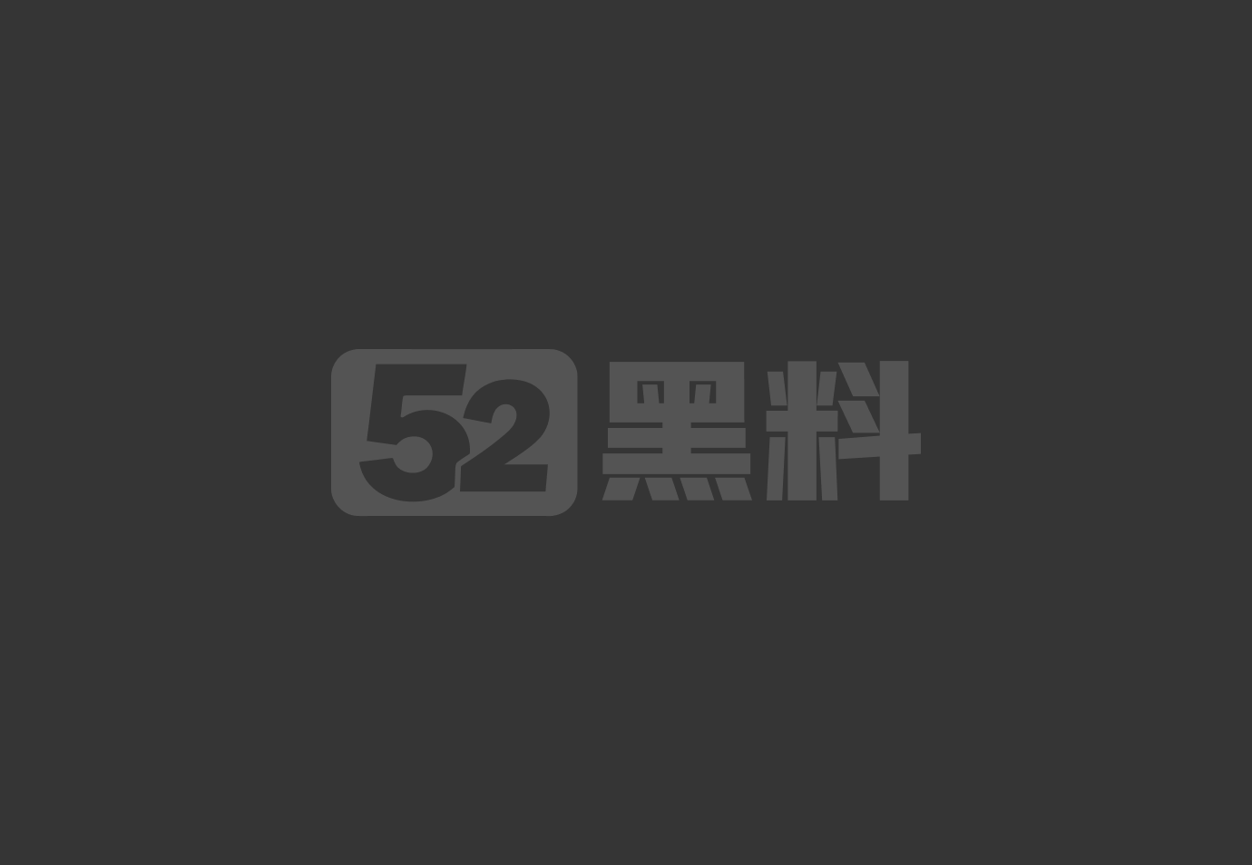 每日大赛-5月25日相关图片1